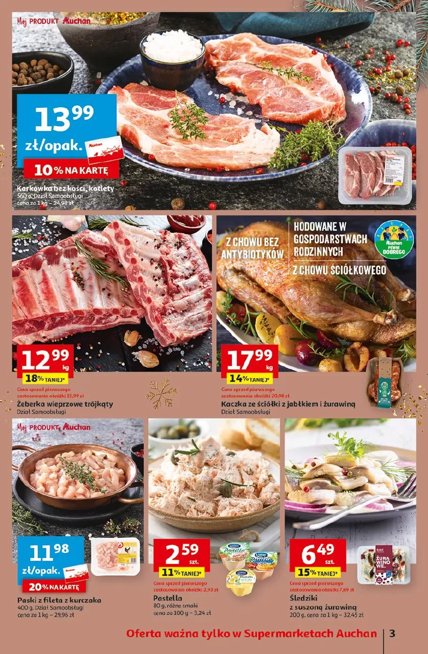 Gazetka promocyjna sklepu Auchan - Koszyk oszczędności Auchan - Magia świąt - data obowiązywania: od 16.11 do 22.11