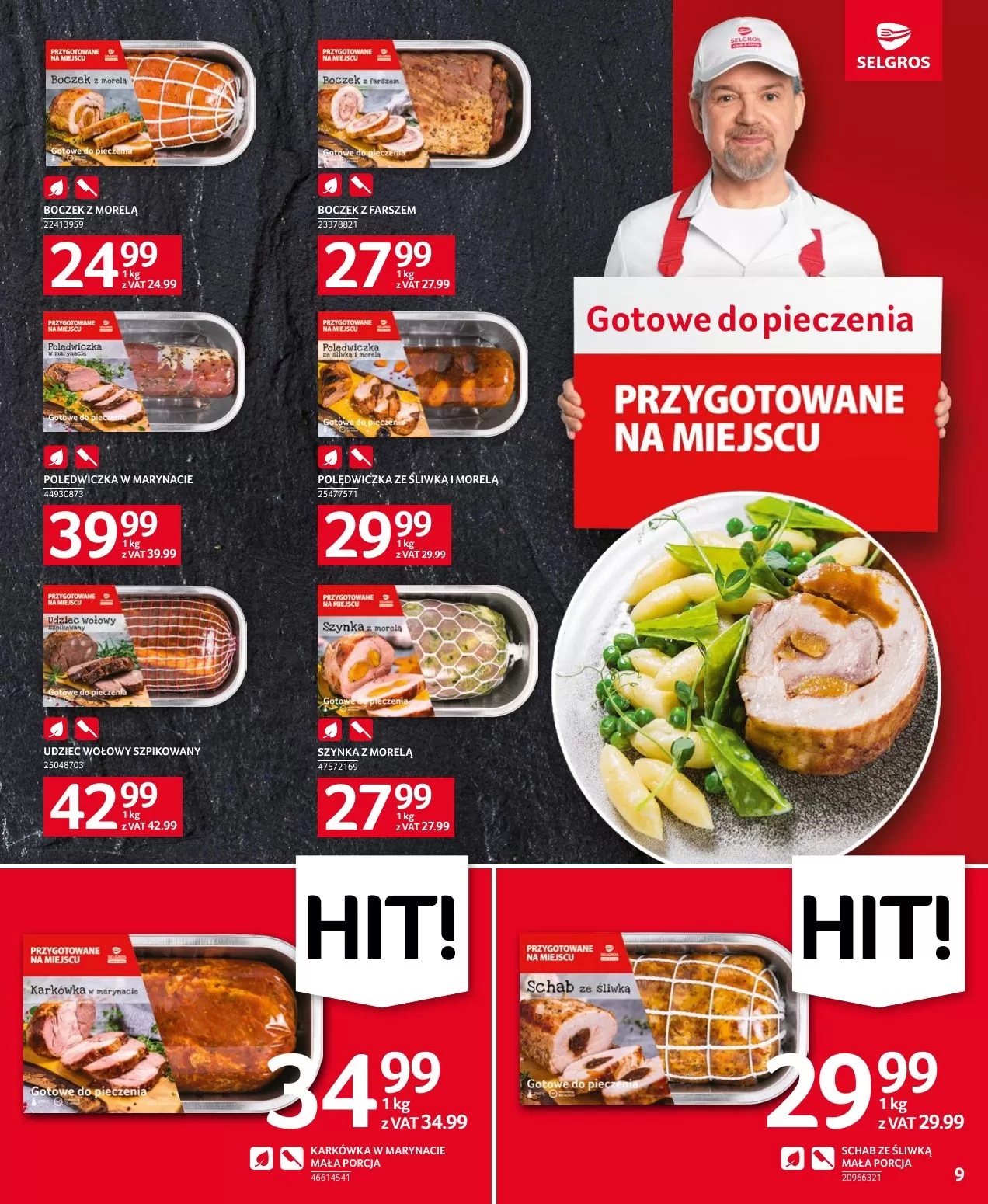 Gazetka promocyjna sklepu Selgros - Mrożonki oferta dla gastronomi 2023 - data obowiązywania: od 16.11 do 29.11