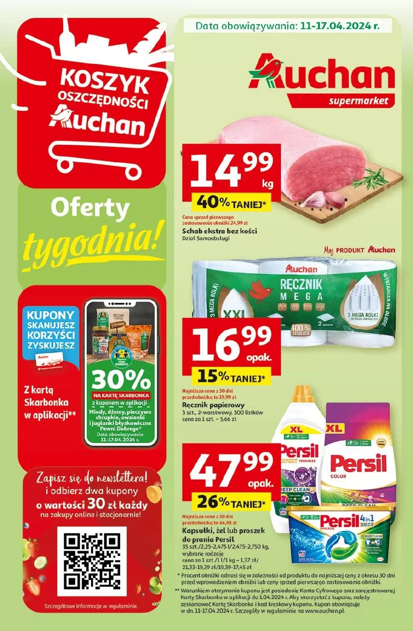 Koszyk oszczędności Auchan  - Auchan Gazetka promocyjna - W tym tygodniu - oferta 'brak'